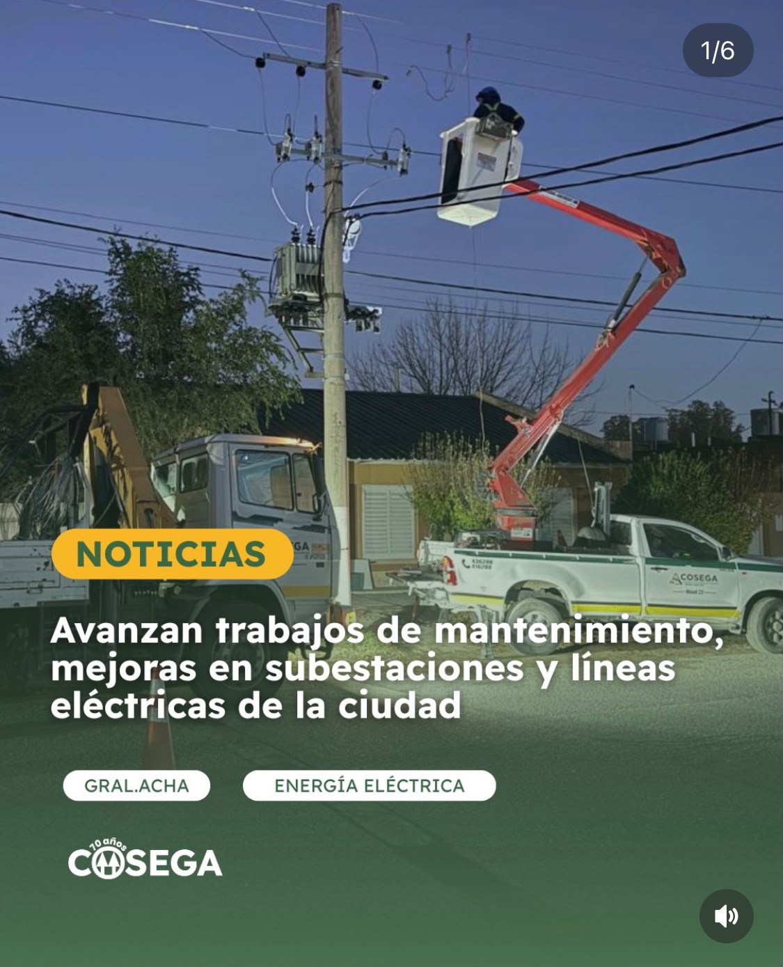 COSEGA — foto 12